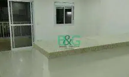Apartamento com 2 dormitórios à venda, 75 m² por R$ 700.000,00 - Parque Rebouças - São Paulo/SP