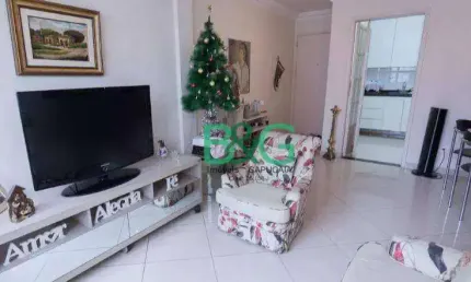 Apartamento com 2 dormitórios à venda, 92 m² por R$ 899.000,00 - Perdizes - São Paulo/SP