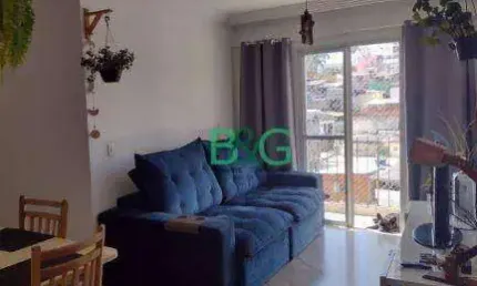 Apartamento com 3 dormitórios à venda, 65 m² por R$ 408.900,00 - Vila Araguaia - São Paulo/SP