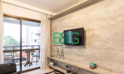 Apartamento com 1 dormitório à venda, 45 m² por R$ 919.000 - Itaim Bibi - São Paulo/SP