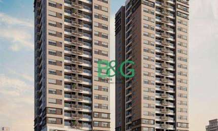 Apartamento com 2 dormitórios à venda, 59 m² por R$ 485.001,00 - Jardim Ypê - Osasco/SP