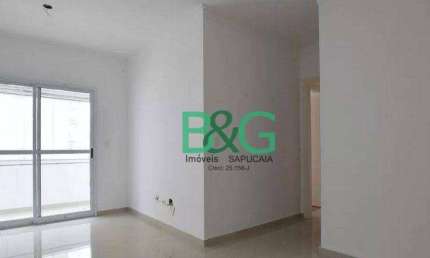 Apartamento com 3 dormitórios à venda, 87 m² por R$ 949.000,00 - Saúde - São Paulo/SP