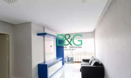Apartamento com 2 dormitórios à venda, 77 m² por R$ 1.029.000 - Vila Clementino - São Paulo/SP