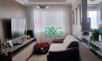 Apartamento com 2 dormitórios à venda, 47 m² por R$ 308.900,00 - Cangaíba - São Paulo/SP