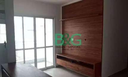 Apartamento com 2 dormitórios à venda, 51 m² por r$ 402.000 - vila macedópolis - são paulo/sp