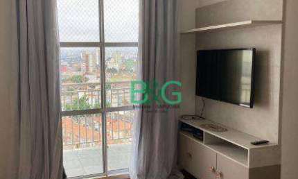 Apartamento com 2 dormitórios à venda, 45 m² por R$ 448.900,00 - Belenzinho - São Paulo/SP