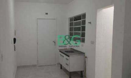 Apartamento com 2 dormitórios à venda, 60 m² por R$ 318.900,00 - Brás - São Paulo/SP