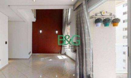 Apartamento com 2 dormitórios à venda, 80 m² por R$ 918.900,00 - Santo Amaro - São Paulo/SP