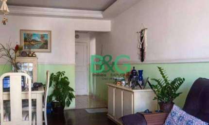 Apartamento com 2 dormitórios à venda, 60 m² por R$ 399.000,00 - Penha de França - São Paulo/SP