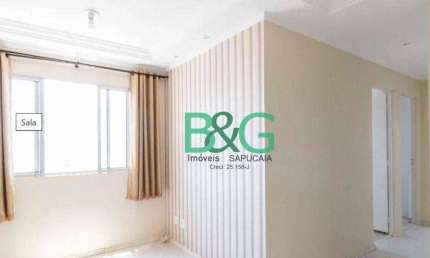 Apartamento com 2 dormitórios à venda, 50 m² por R$ 409.000 - Belenzinho - São Paulo/SP