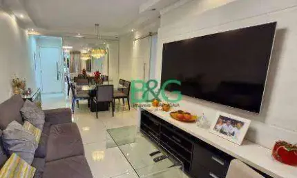 Apartamento com 3 dormitórios à venda, 82 m² por R$ 749.000,00 - Vila Gomes Cardim - São Paulo/SP