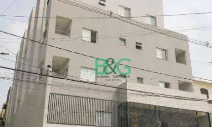 Apartamento à venda, 41 m² por R$ 271.000,00 - Cidade Antônio Estevão de Carvalho - São Paulo/SP