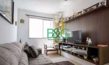Apartamento com 1 dormitório à venda, 49 m² por R$ 319.000 - Vila Prudente (Zona Leste) - São Paulo/SP