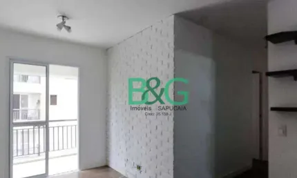 Apartamento com 2 dormitórios à venda, 51 m² por r$ 379.000 - vila bela - são paulo/sp