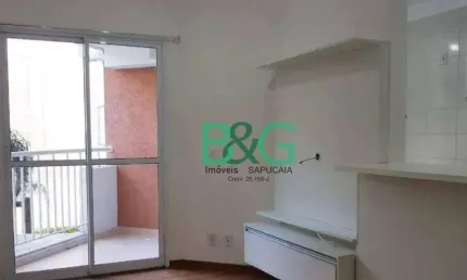 Apartamento com 2 dormitórios à venda, 57 m² por R$ 449.000 - Vila Prudente - São Paulo/SP
