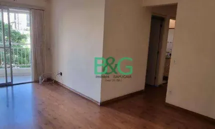 Apartamento com 2 dormitórios à venda, 59 m² por R$ 549.000,00 - Vila Gomes Cardim - São Paulo/SP
