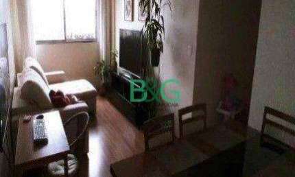 Apartamento com 3 dormitórios à venda, 110 m² por R$ 779.000,00 - Santo Amaro - São Paulo/SP