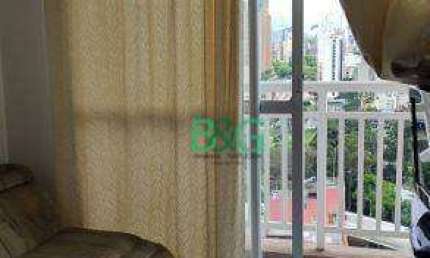 Apartamento com 1 dormitório à venda, 31 m² por R$ 282.000,00 - Brás - São Paulo/SP