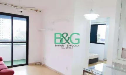 Apartamento com 1 dormitório à venda, 40 m² por R$ 476.000 - Tatuapé - São Paulo/SP