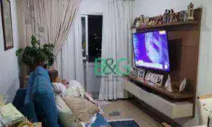 Apartamento com 2 dormitórios à venda, 52 m² por r$ 279.000,00 - jardim nove de julho - são paulo/sp