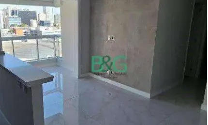 Apartamento com 2 dormitórios à venda, 62 m² por r$ 989.000,00 - chácara santo antônio - são paulo/sp