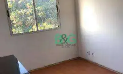 Apartamento com 2 dormitórios à venda, 48 m² por R$ 223.900,00 - Jardim Nove de Julho - São Paulo/SP