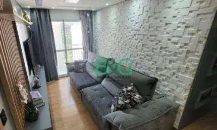 Apartamento duplex com 2 dormitórios à venda, 95 m² por r$ 548.900,00 - jardim nove de julho - são paulo/sp