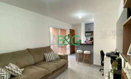 Apartamento com 2 dormitórios à venda, 75 m² por R$ 380.000,00 - Vila Clarice - São Paulo/SP