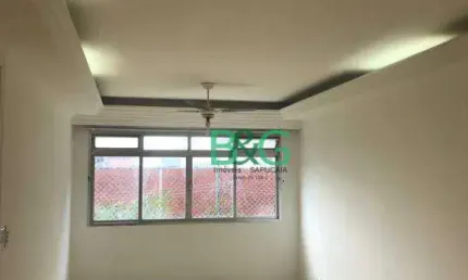 Apartamento com 2 dormitórios à venda, 100 m² por r$ 520.000,00 - bom retiro - são paulo/sp