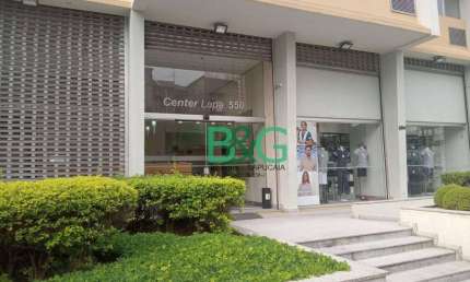 Sala à venda, 30 m² por R$ 213.200 - Barra Funda - São Paulo/SP