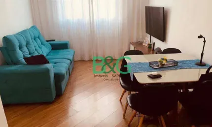 Apartamento com 2 dormitórios à venda, 38 m² por R$ 180.000,00 - Cidade Popular - São Paulo/SP