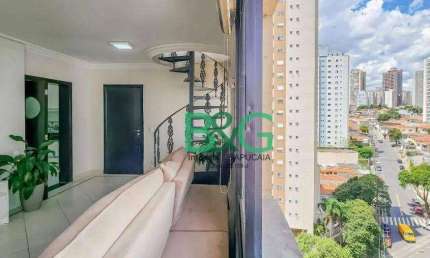 Cobertura com 3 dormitórios à venda, 185 m² por R$ 1.292.000 - Vila Gumercindo - São Paulo/SP