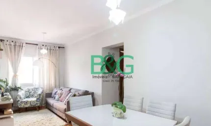 Apartamento com 2 dormitórios à venda, 69 m² por R$ 349.000 - Centro - Guarulhos/SP