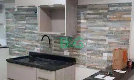 Apartamento à venda, 55 m² por R$ 488.800,00 - Jardim São Paulo - São Paulo/SP