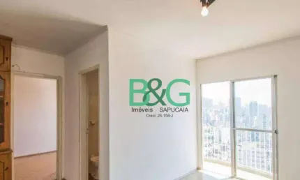 Apartamento com 2 dormitórios à venda, 45 m² por R$ 379.000 - Cambuci - São Paulo/SP