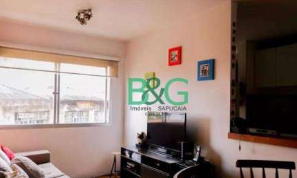 Apartamento com 2 dormitórios à venda, 53 m² por R$ 379.000 - Vila Monumento - São Paulo/SP