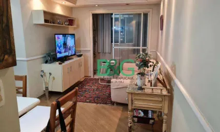 Apartamento com 2 dormitórios à venda, 67 m² por r$ 480.000 - mooca - são paulo/sp
