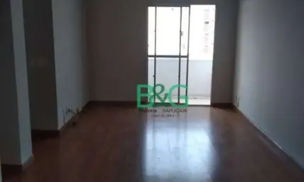Apartamento com 3 dormitórios à venda, 70 m² por R$ 500.000 - Horto - São Paulo/SP