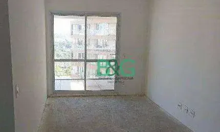 Apartamento com 1 dormitório à venda, 49 m² por R$ 532.000,00 - Tatuapé - São Paulo/SP