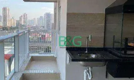 Apartamento com 2 dormitórios à venda, 67 m² por R$ 789.000,00 - Vila Azevedo - São Paulo/SP