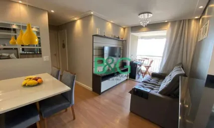 Apartamento com 2 dormitórios à venda, 56 m² por r$ 425.000,00 - vila galvão - guarulhos/sp