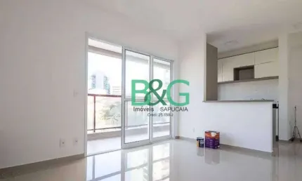 Apartamento com 2 dormitórios à venda, 60 m² por R$ 989.000 - Pinheiros - São Paulo/SP