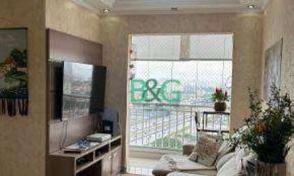 Apartamento com 3 dormitórios à venda, 64 m² por R$ 508.900,00 - Jardim Japão - São Paulo/SP