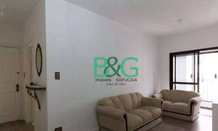Apartamento com 2 dormitórios à venda, 54 m² por R$ 425.000 - Vila Mascote - São Paulo/SP