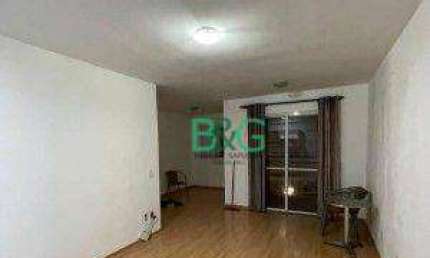 Apartamento com 2 dormitórios à venda, 64 m² por R$ 446.000,00 - Bom Retiro - São Paulo/SP