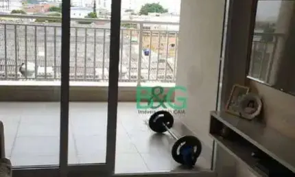 Apartamento com 2 dormitórios à venda, 82 m² por R$ 863.200 - Vila Guilherme - São Paulo/SP