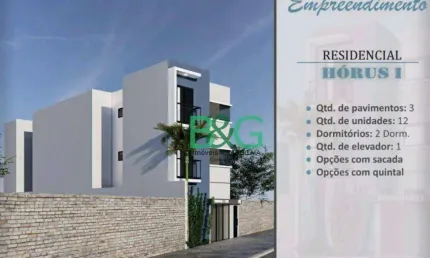 Apartamento com 2 dormitórios à venda, 33 m² por r$ 200.000 - vila matilde - são paulo/sp