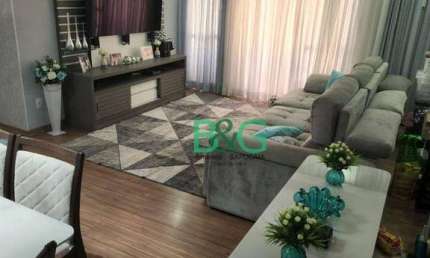 Apartamento com 3 dormitórios à venda, 105 m² por R$ 1.230.000,00 - Horto - São Paulo/SP