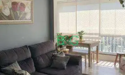 Apartamento à venda, 81 m² por R$ 826.800,00 - Chora Menino - São Paulo/SP