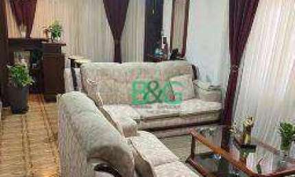 Casa com 4 dormitórios à venda, 190 m² por R$ 790.000 - V.Formosa - São Paulo/SP